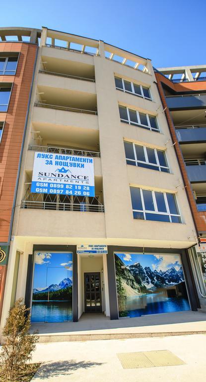 Sundance Apartments Sandanski Eksteriør bilde